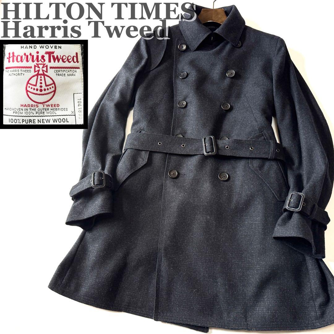 ハリスツイード ヒルトンタイム トレンチコート ライナー着脱可能 チェック柄