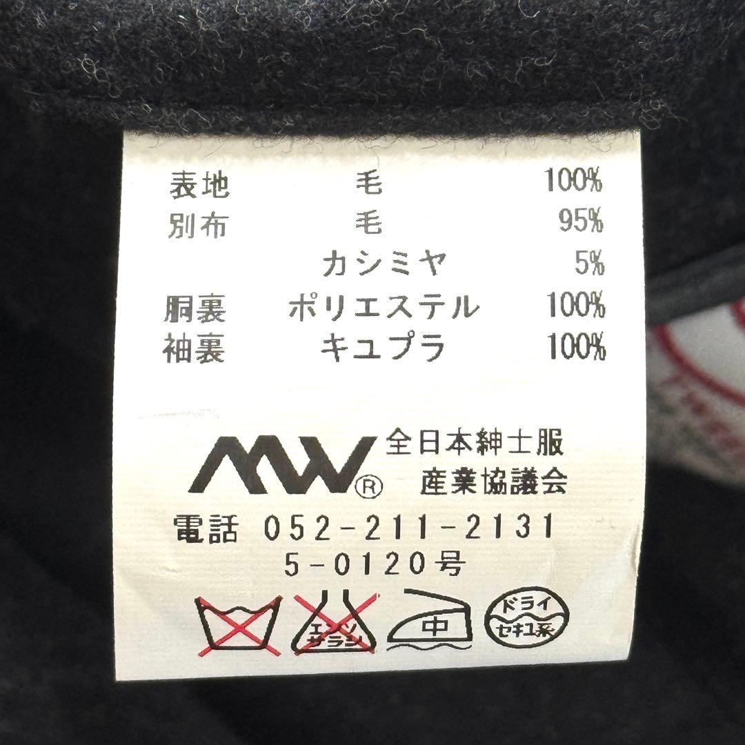 ハリスツイード ヒルトンタイム トレンチコート ライナー着脱可能 チェック柄