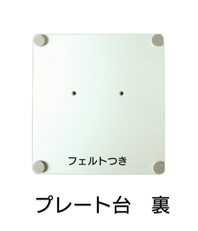 和装トルソー 　ホワイト　着付け練習用ボディ　和装ボディ　着付けマネキン