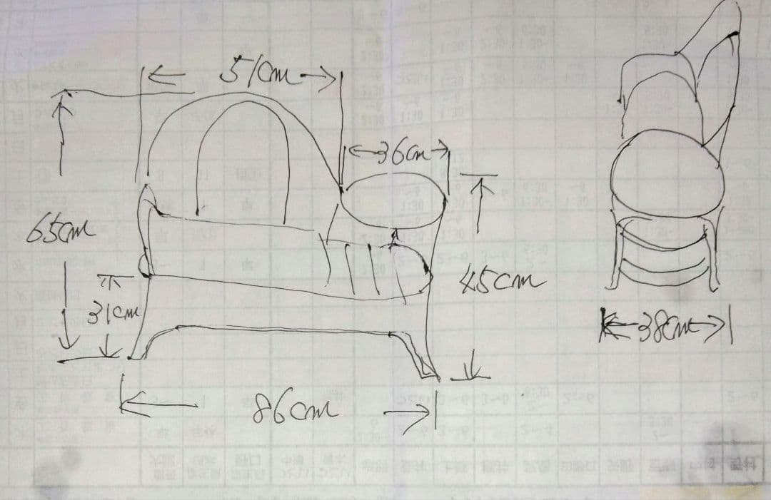 《昭和レトロ》藤製テーブル付椅子ラタン製