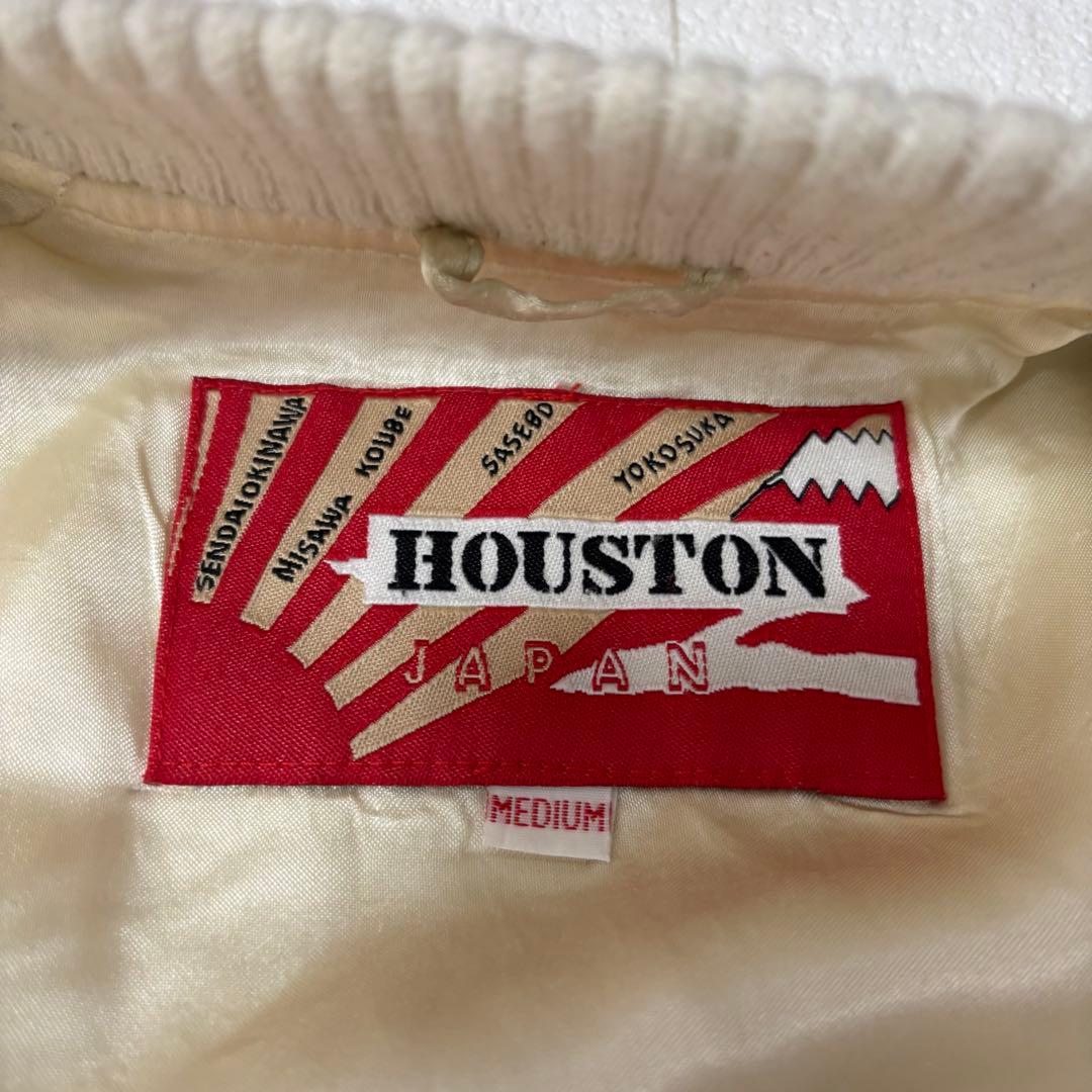 HOUSTON / ヒューストン　スカジャン　スーベニアジャケット　虎　レーヨン