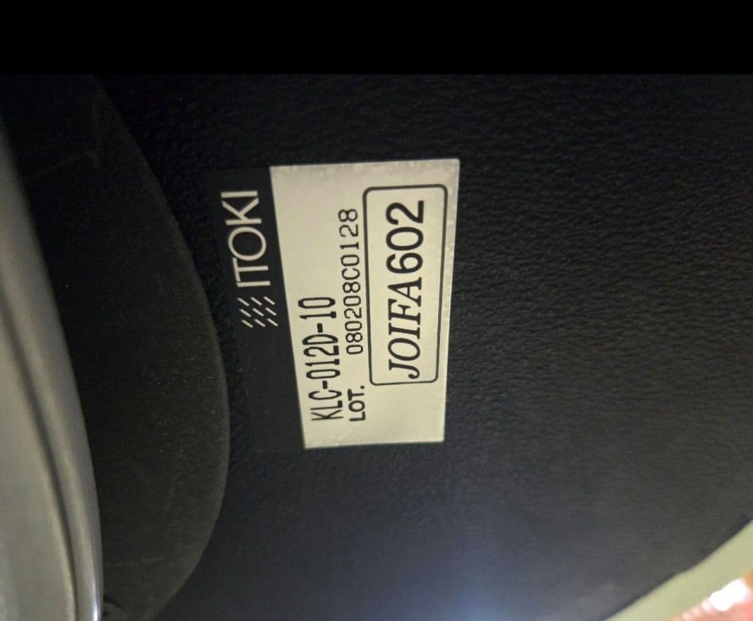 ITOKI イトーキ タシット KLC-012 椅子