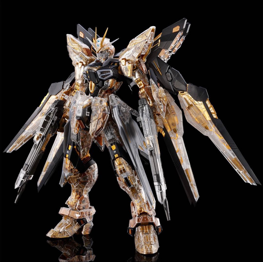 MGEX 1/100 ストライクフリーダムガンダム［メカニカルクリア］
