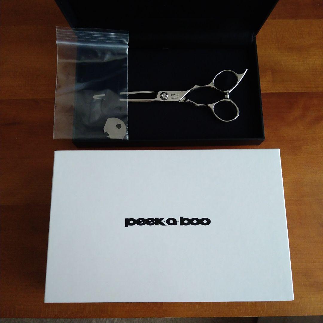 peek a boo☆カットシザー　美容師用