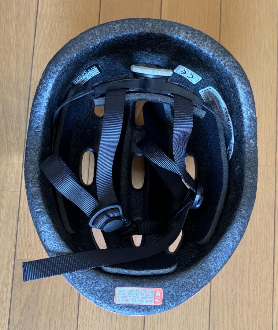 子供用自転車　Hard♡candy 16インチ　補助輪＆ヘルメット付き