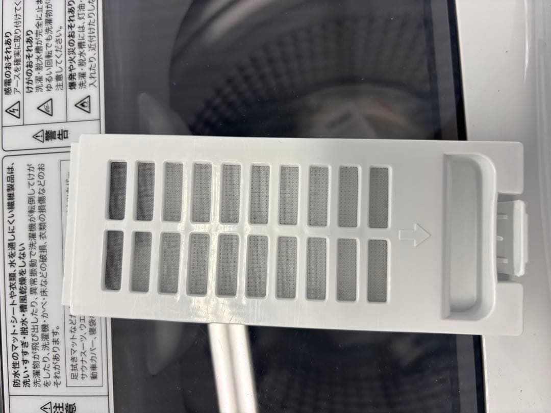 ★2025年製★未使用に近い★ハイアール　洗濯機　一人暮らし