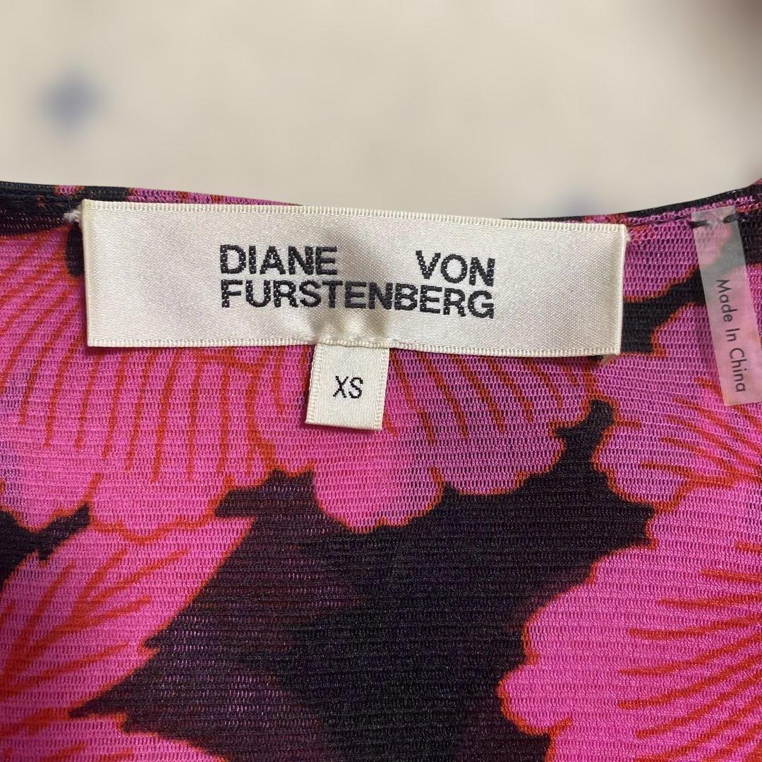 DIANE VON FURSTENBERG 花柄フレアスリーブロングドレス