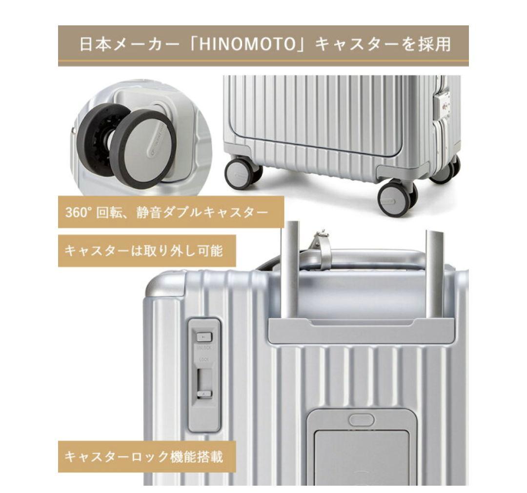 2025新仕様！ Libetee 65L 多機能キャリーケース　TSAロック