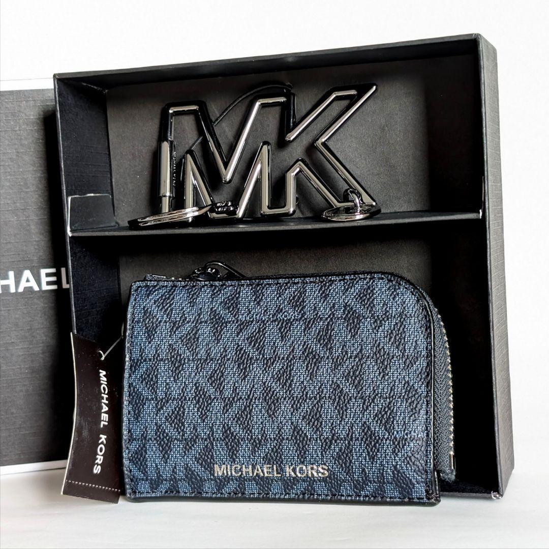 【海外限定品】マイケルコース ケース キーチャーム 小銭入れ ネイビー 青