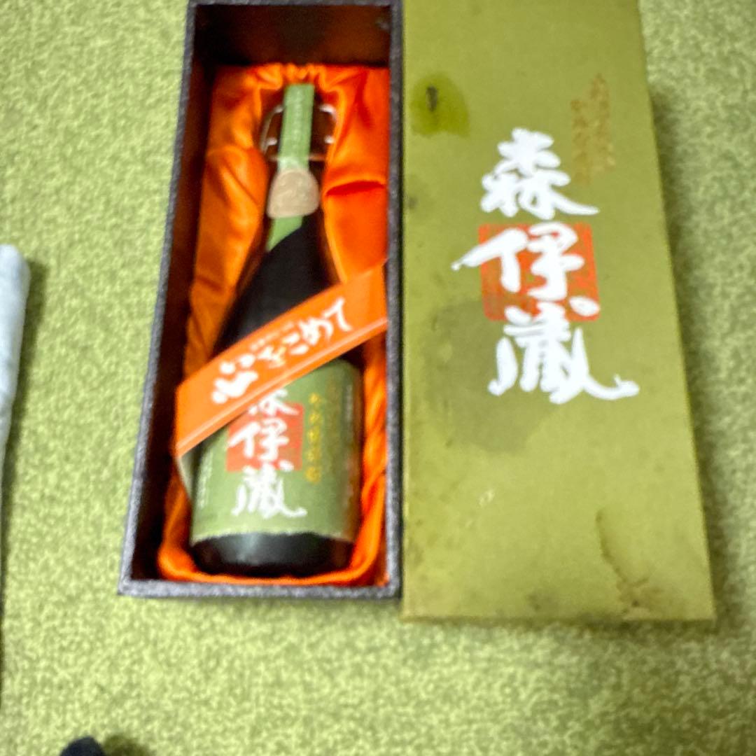 未開栓。焼酎 森伊蔵　極上の一滴