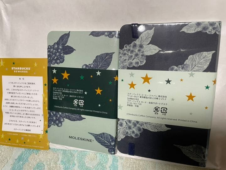 スターバックス コーヒーチェリーデザインノート2冊