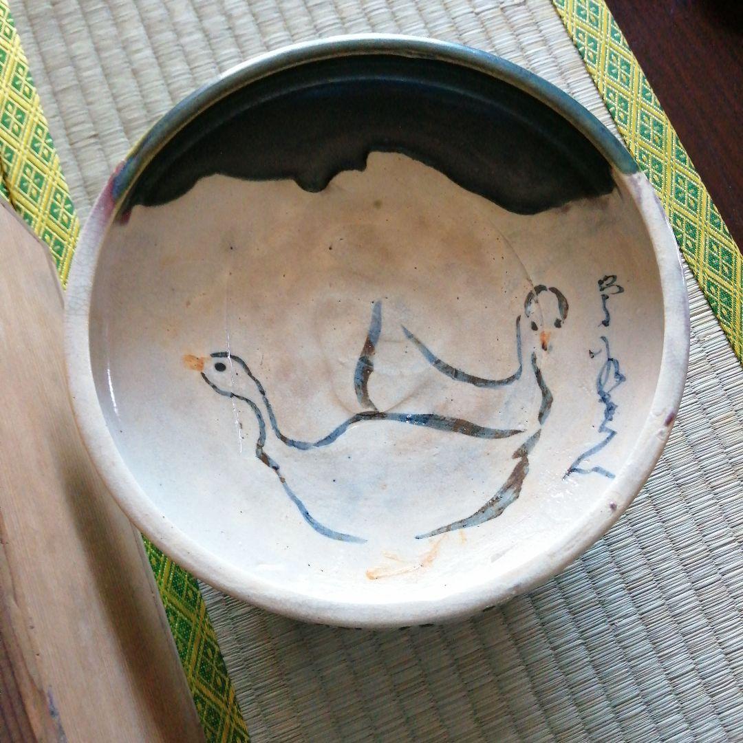 瀬戸焼　加藤作助　織部高台菓子器　18cm　大正〜昭和初期