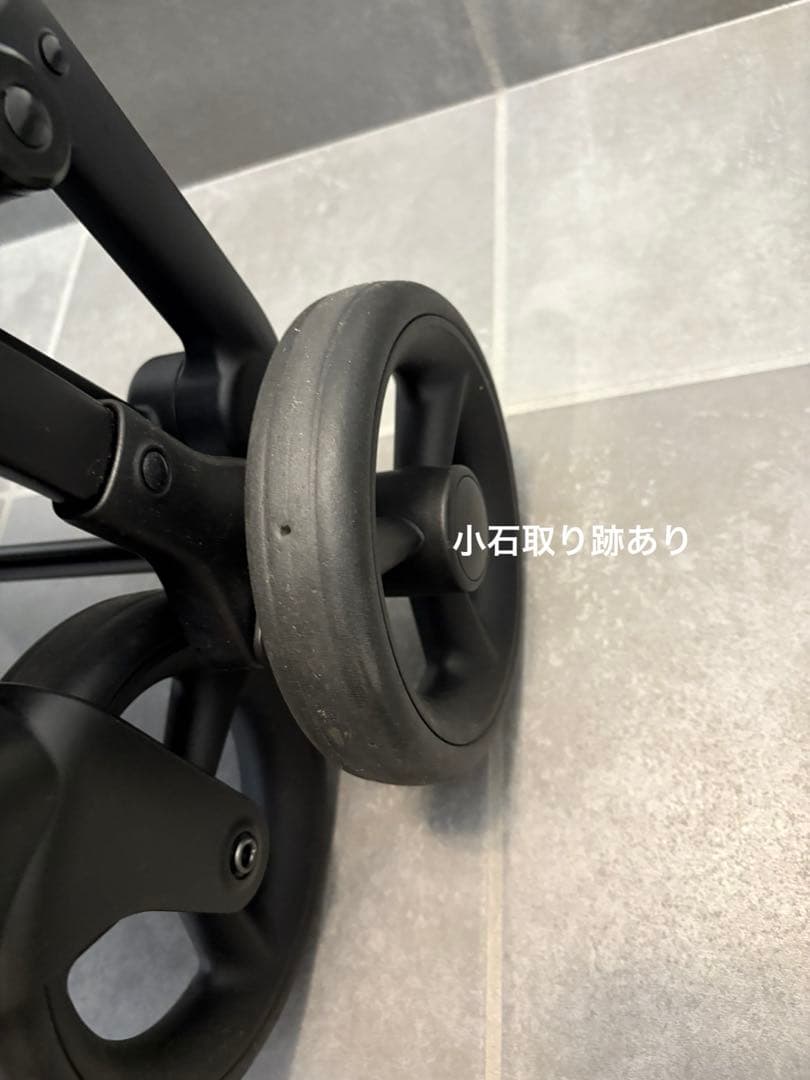 アップリカ　ヴィットViit 3年保証+レインカバー付