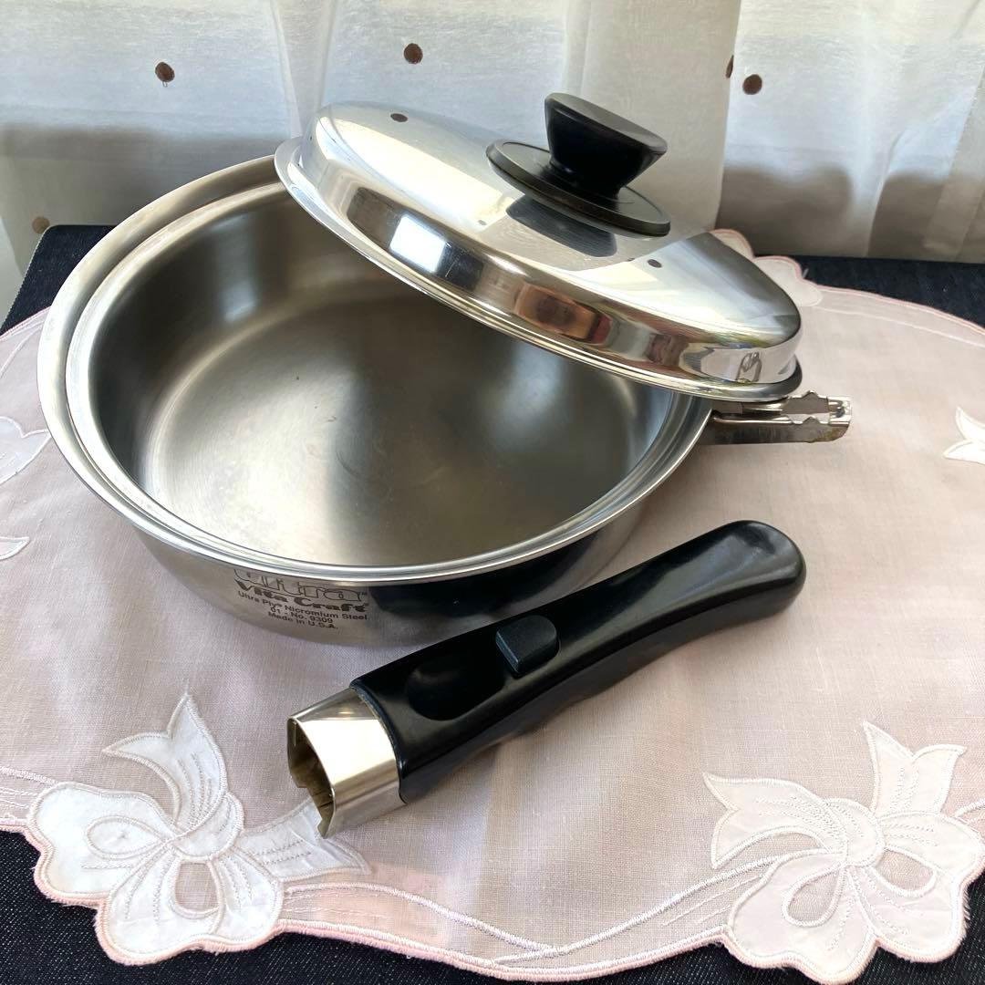 ビタクラフト　小フライパン　No. 9309