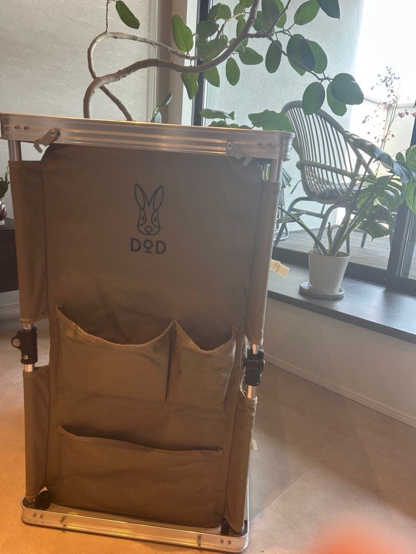 【今だけ値下げ中】DOD マルチキッチンテーブル TB1-38-TN タン