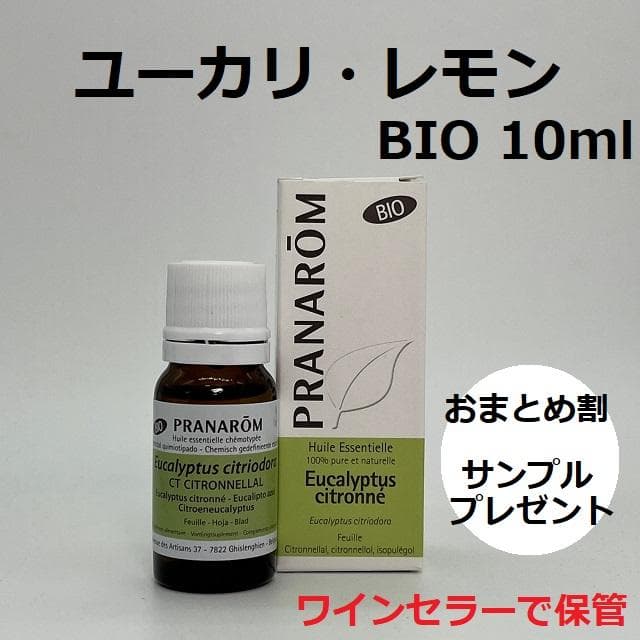 マミー様 リクエスト 4点 まとめ商品