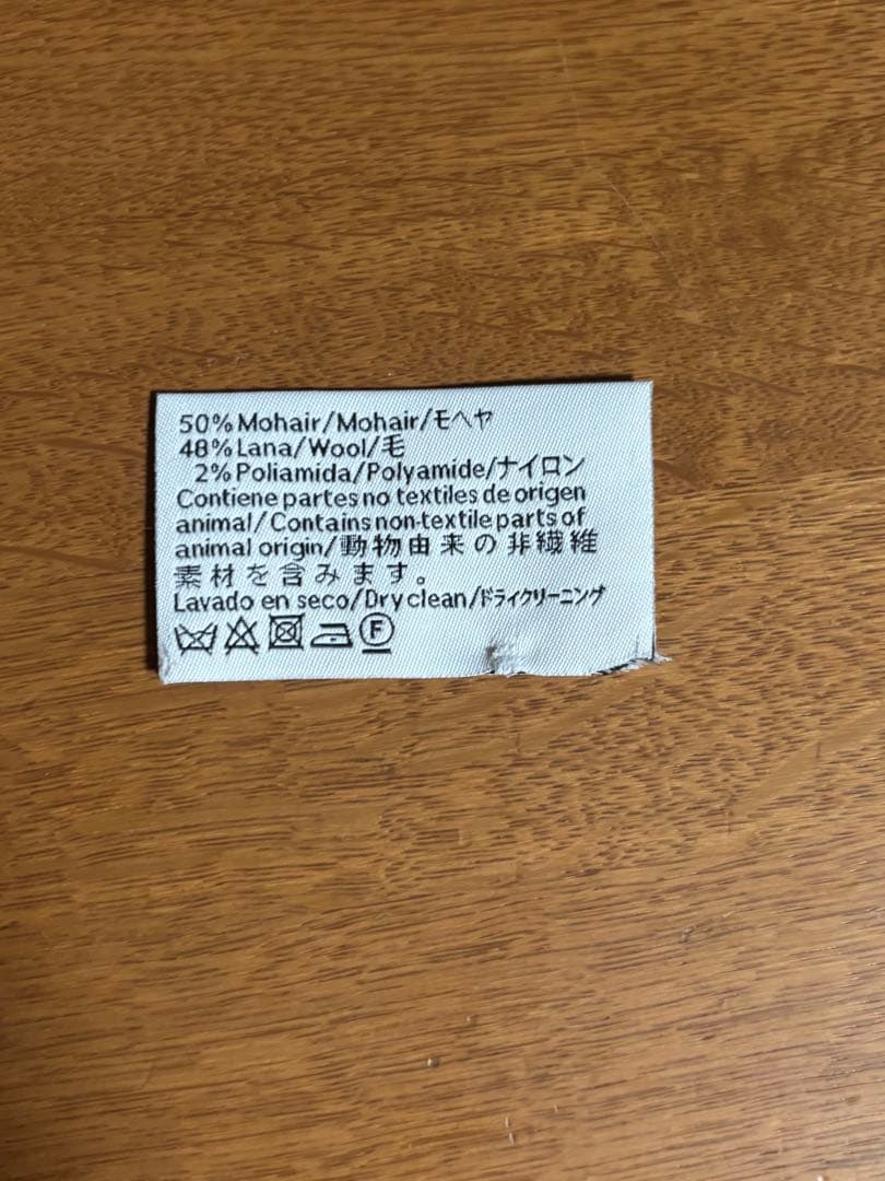 LOEWE ロエベ ストライプ マルチカラー モヘアマフラー