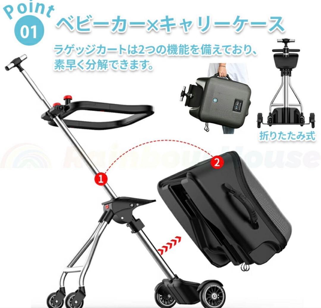 シオン♾️Q-BOXキャリーバッグ座れる多機能 軽量 20インチ機内持ち込み