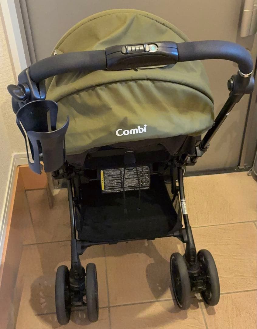 コンビ スゴカルswith plus earthX カーキー