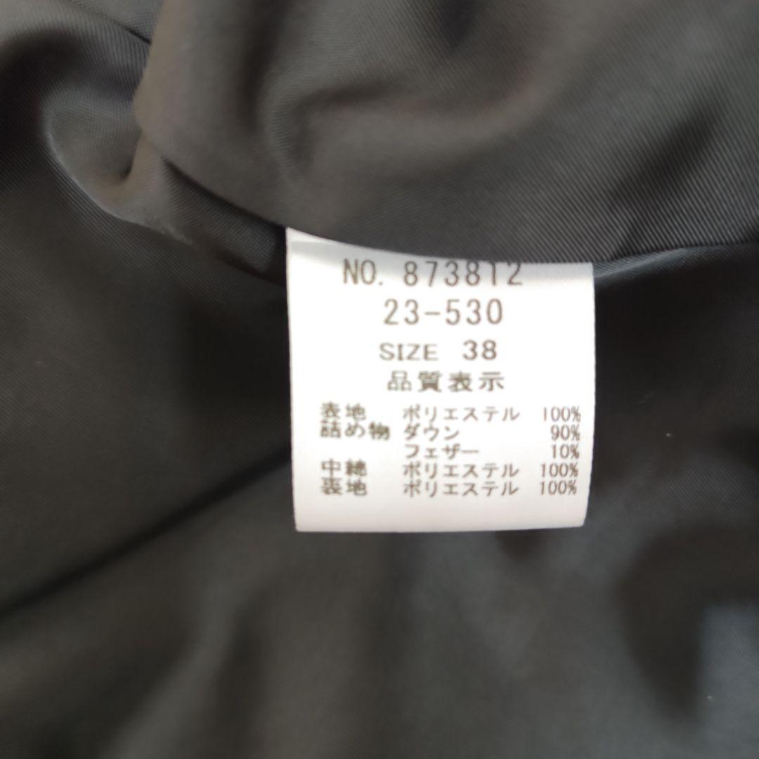 ayane フード付きダウンベスト