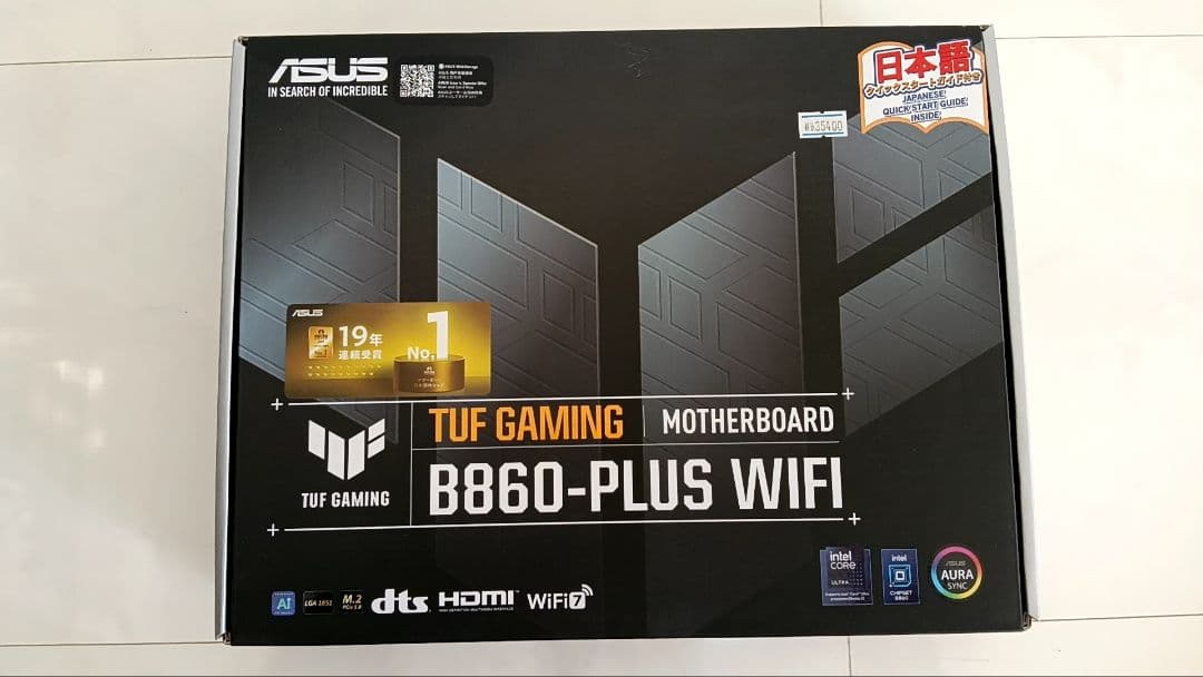 asus B860-PLUS WiFi マザーボード