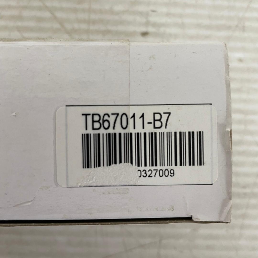 【WOODONE】 ボードレール用ブラケット TB67011-B7 ３個セット