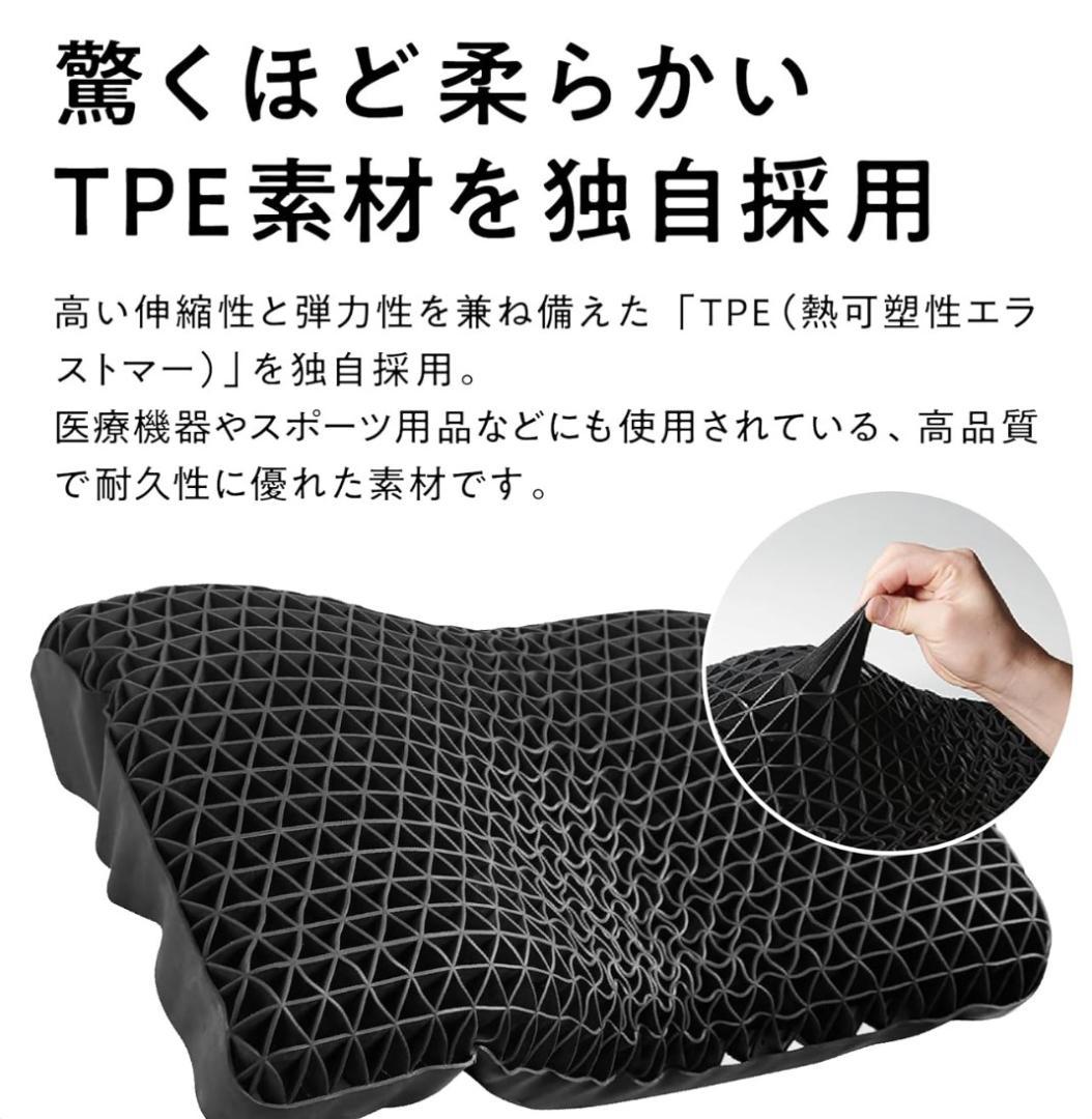 【新品未使用 未開封】 ショーンのいらない枕 ヒツジのいらない枕 コラボ