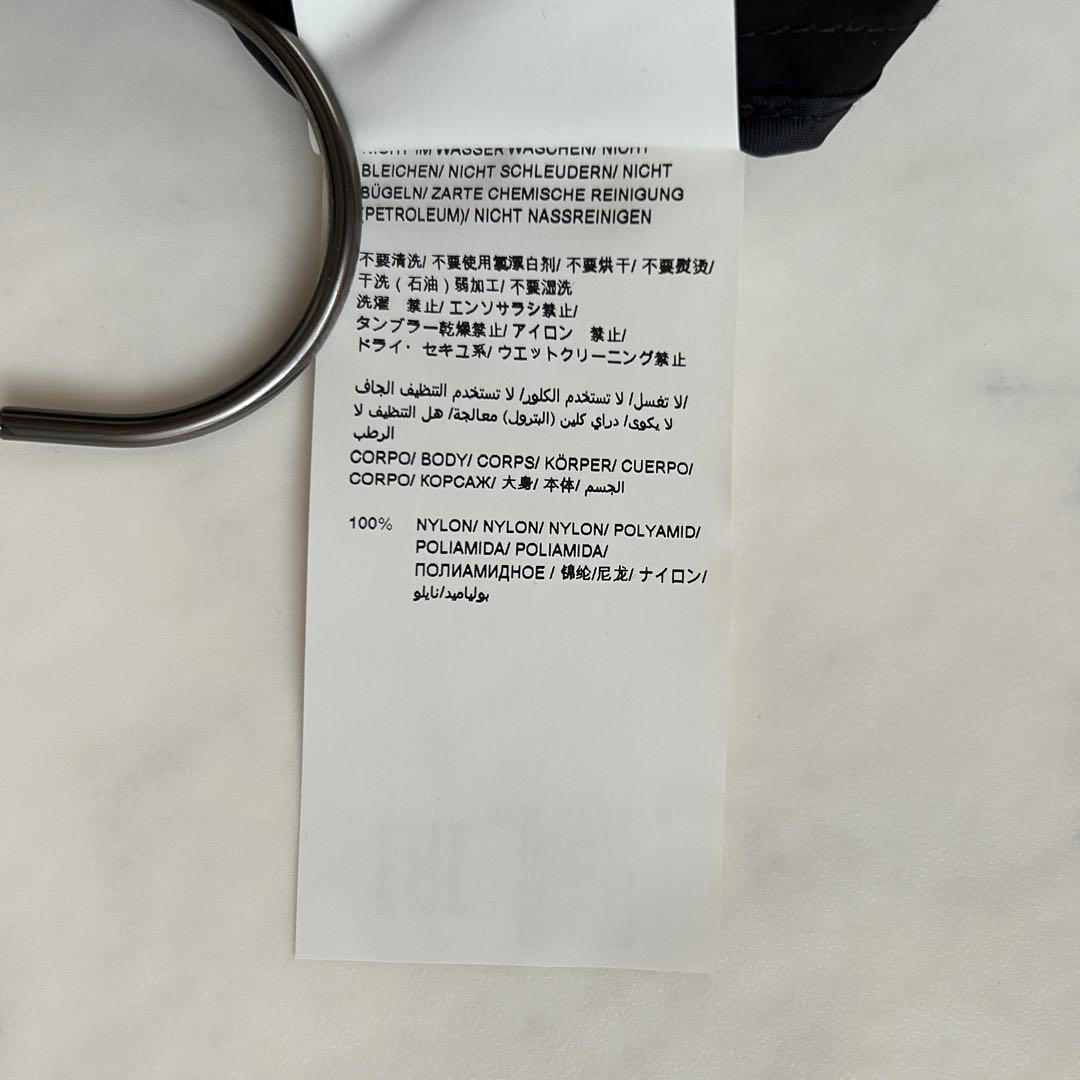 【美品】TATRAS タトラス ガルティーダ ナイロン ブルゾン 02 ブラック