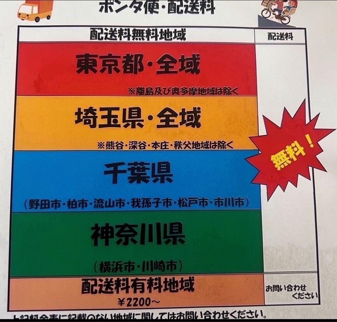 K2926 電動自転車ブリヂストン 子供乗せ bikke 24インチ 送料無料