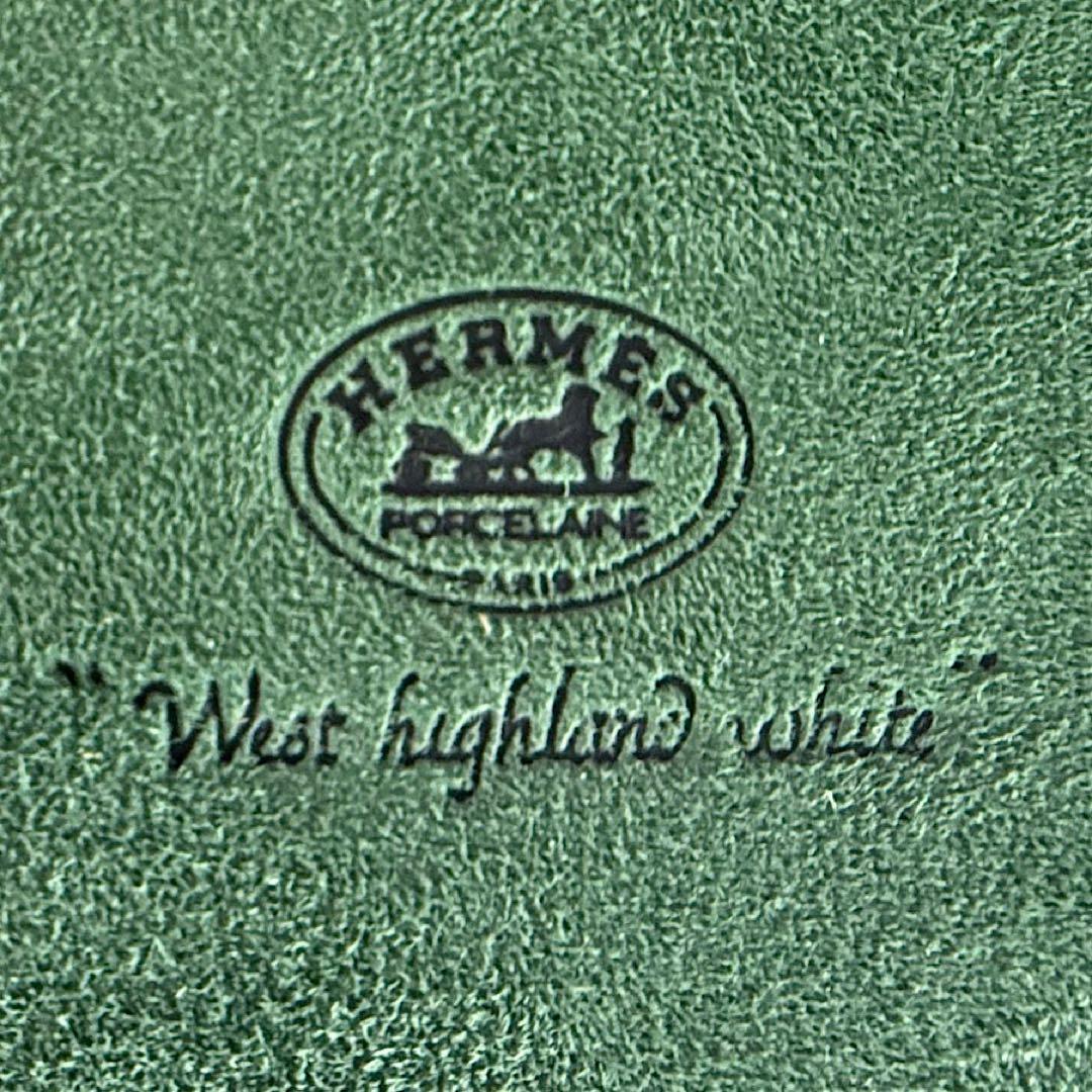 HERMES エルメス 灰皿　未使用品