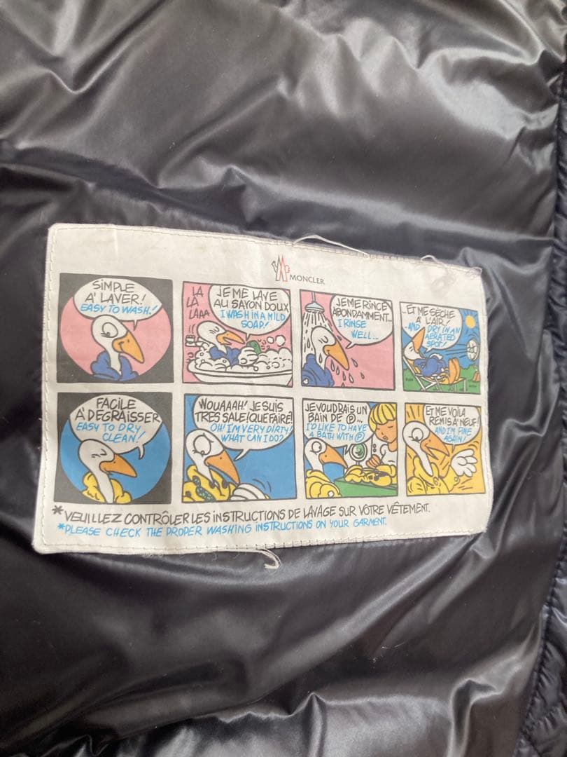 MONCLER SUYEN ロングダウンコート サイズ0 ネイビー