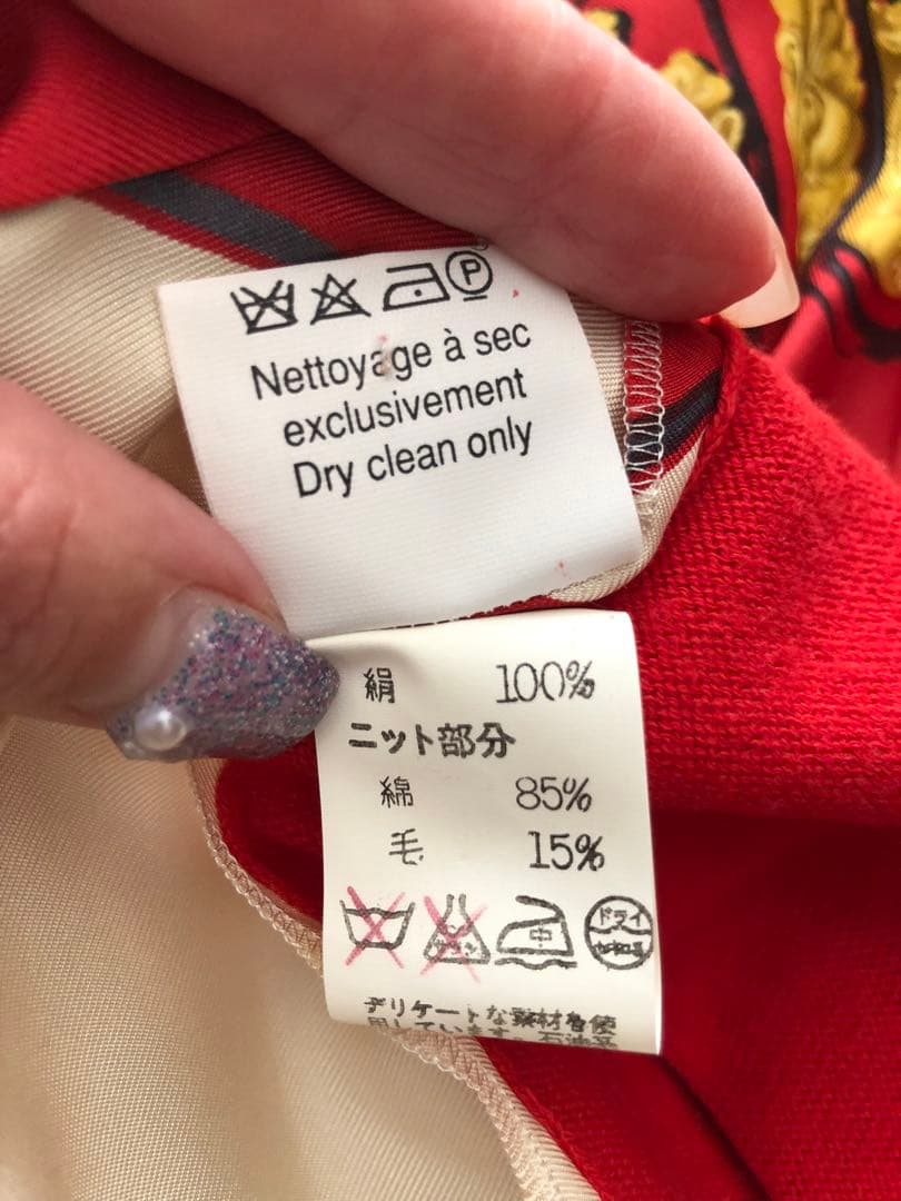 Samさん専用　エルメス　スカーフ柄ニット