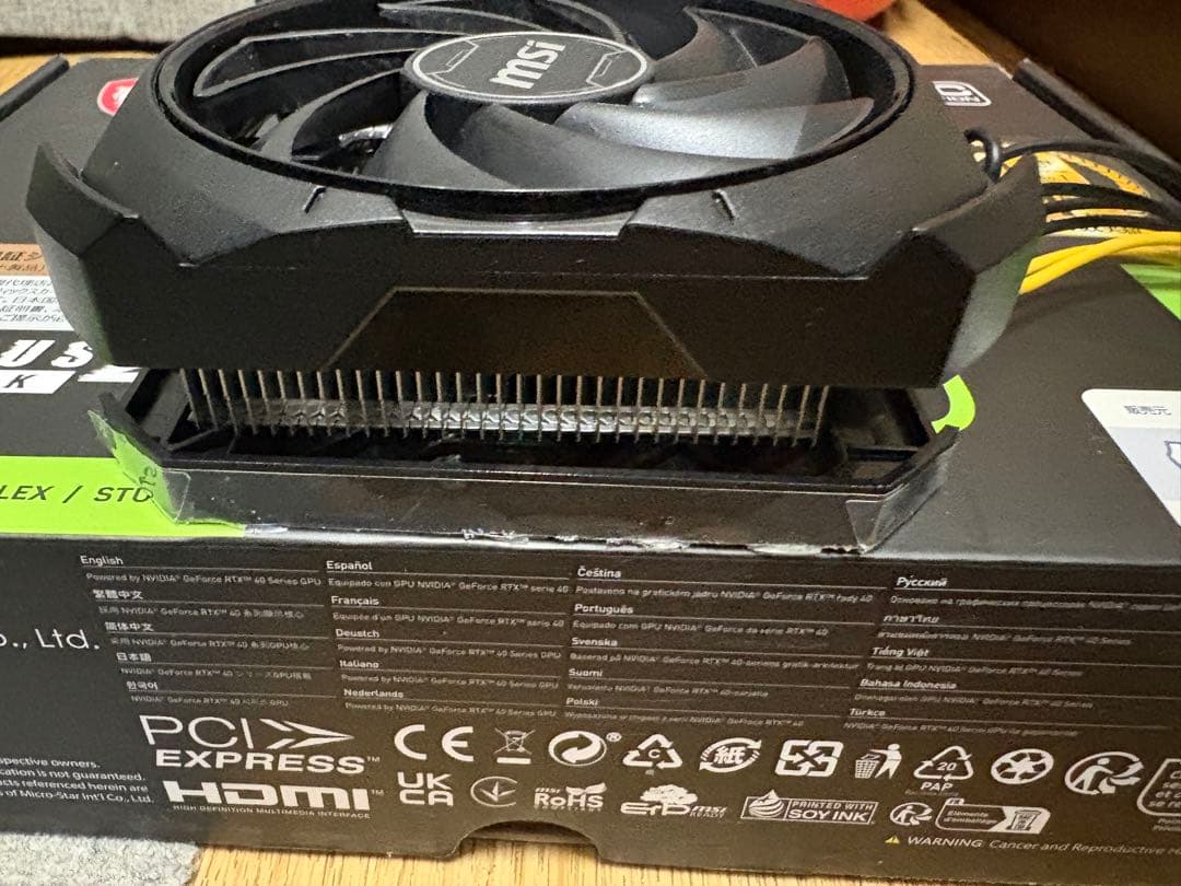 H*i様 MSI GeForce RTX 4060 VENTUS 2X BLAC