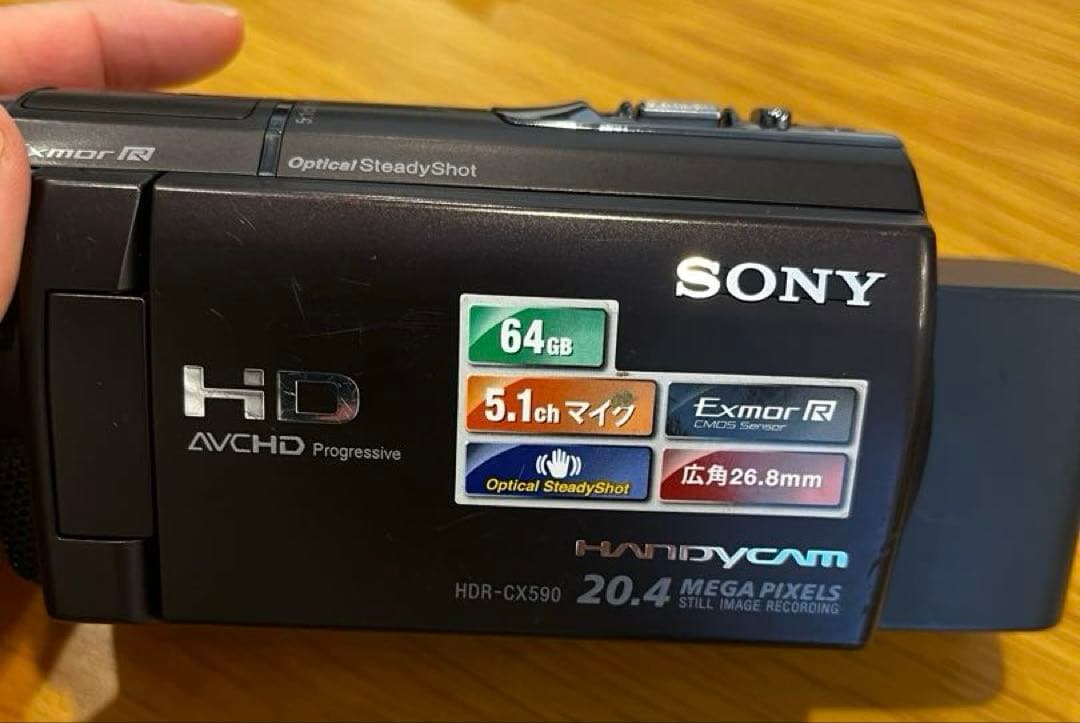 【値下げ】SONY HDR-CX590 ビデオカメラ 64GB