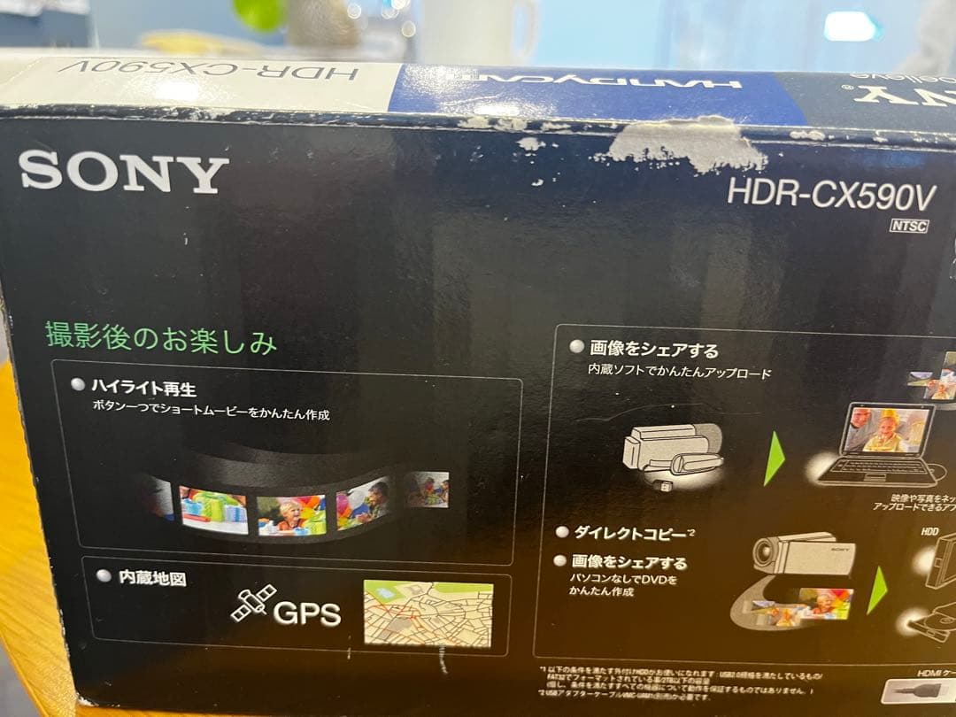 【値下げ】SONY HDR-CX590 ビデオカメラ 64GB