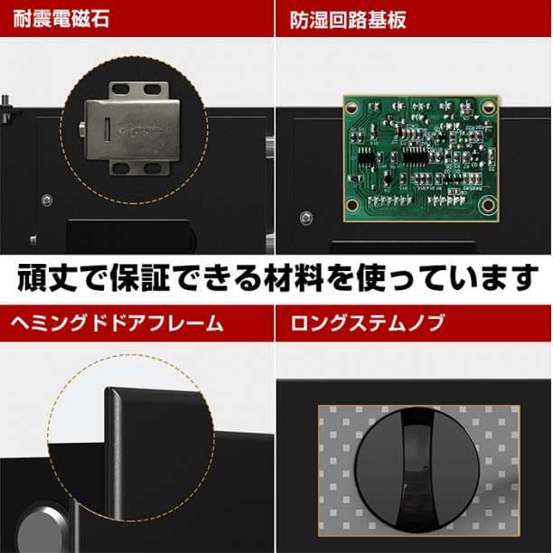 金庫 9.9L 家庭用 テンキー セキュリティボックス おしゃれ