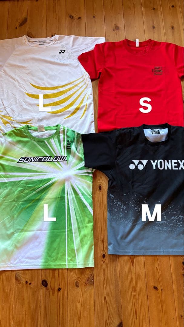 ソフトテニス引退品全34着