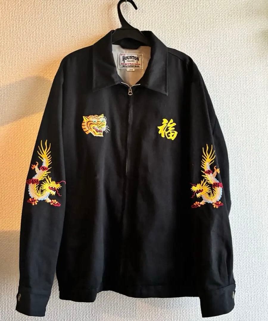 HOUSTON スーベニアジャケット 刺繍 ブラック Lサイズ