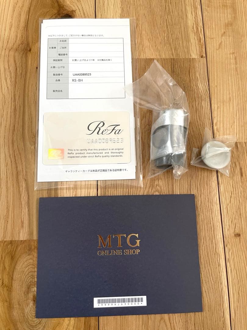 ReFa FINE BUBBLE U シャワーヘッド(シルバー) ※専用商品