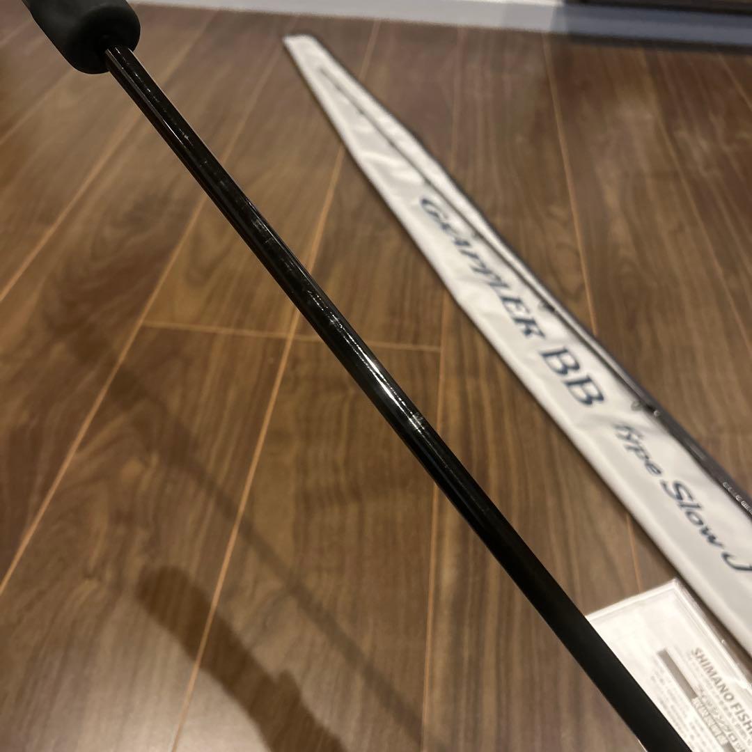 SHIMANO グラップラー BB TYPE slow J B66-3