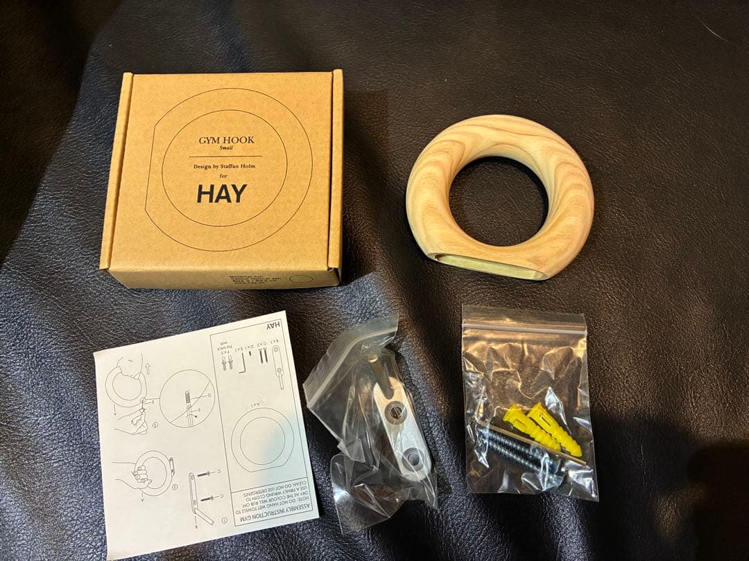HAY GYM HOOK Sサイズ ナチュラルアッシュ