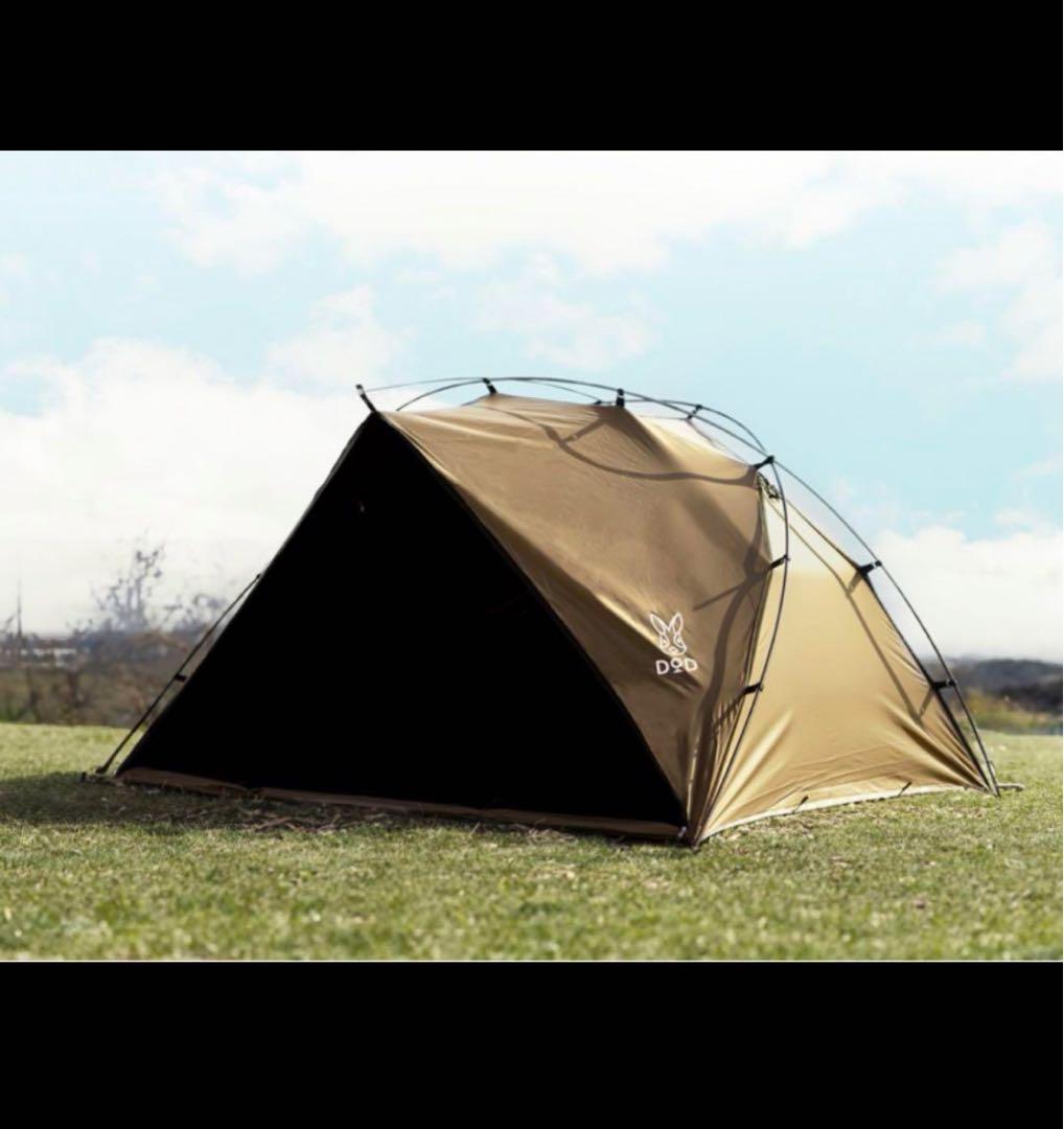 新品未開封 DODサカナシェード2トバリ サンシェード