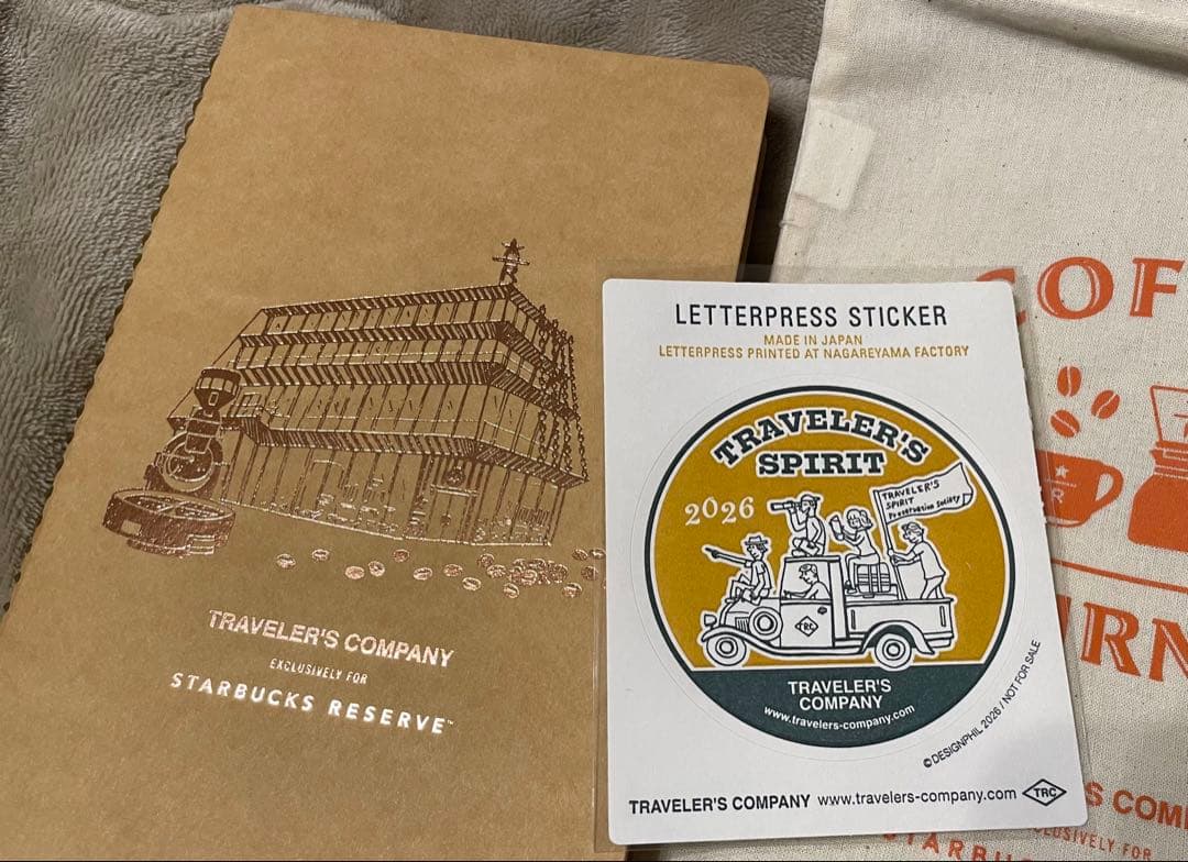 スターバックス リザーブロースタリー トラベラーズカンパニー ノートバイキング