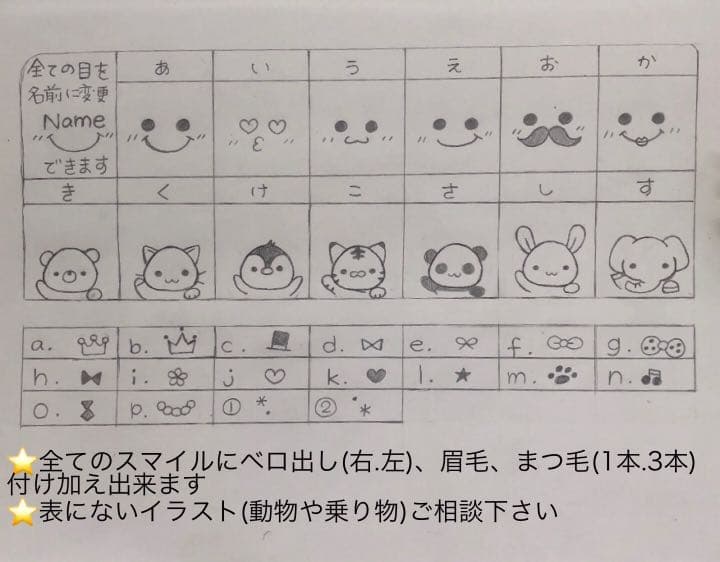 オーダー受付中♡丸型みつ仕切りランチプレート