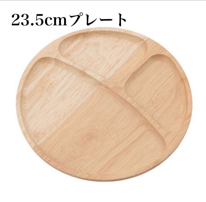 オーダー受付中♡丸型みつ仕切りランチプレート