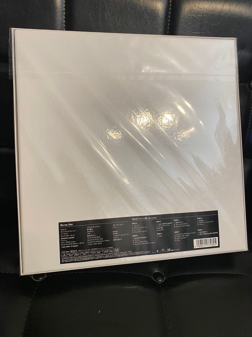 限定生産品ミッシェルガンエレファントレコードBlu-rayセットアナログ盤ライブ