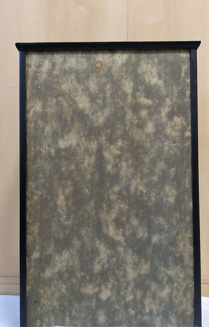 静海波 菩宝作 日本人形