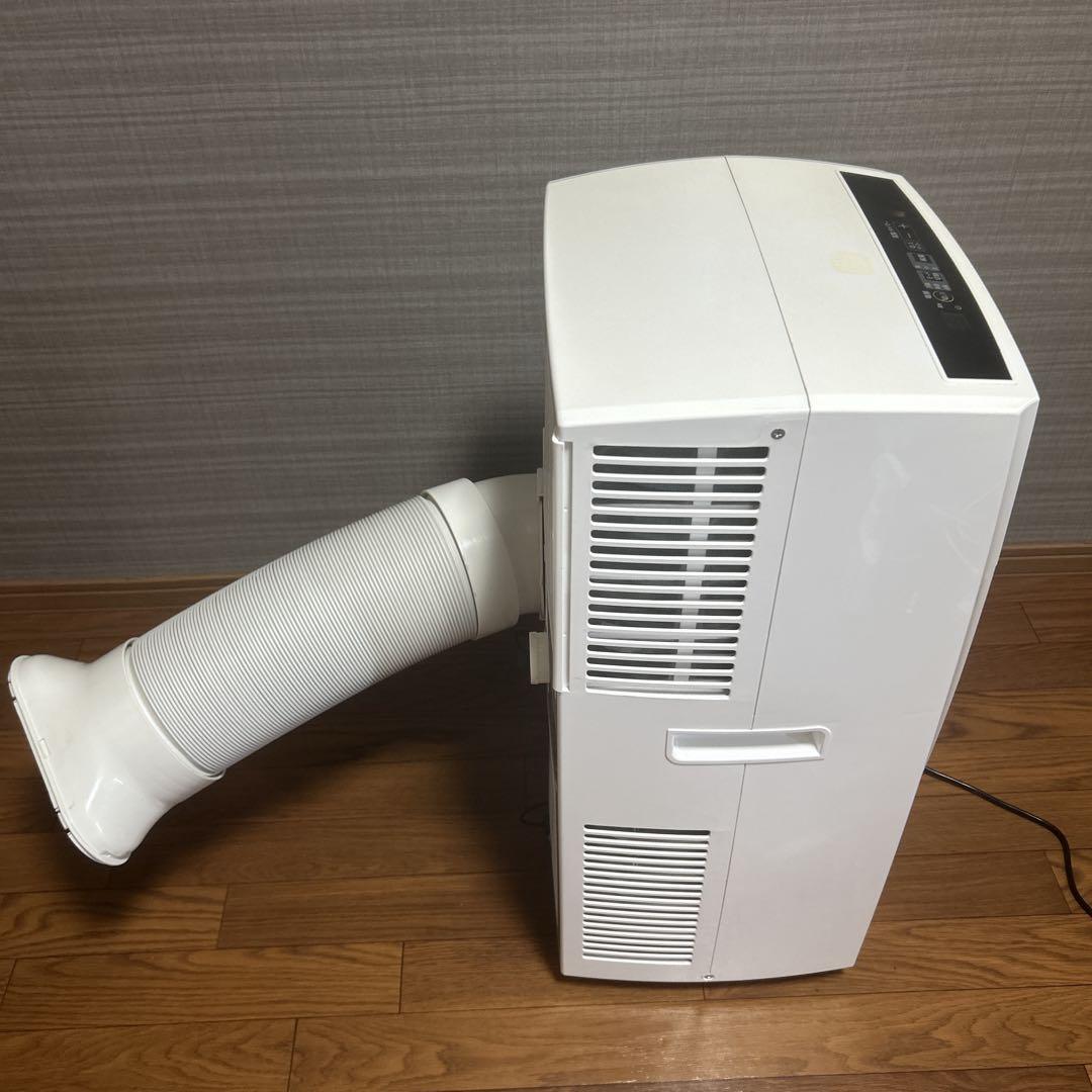 アイリスオーヤマ ポータブルクーラー IPC-221N 2020年制