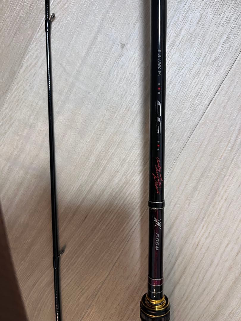 ラグゼ egx 86m 美品