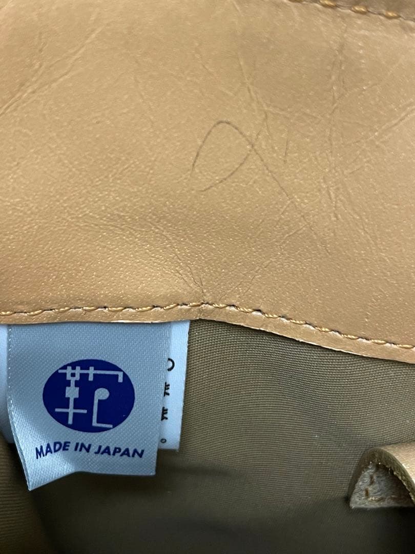 専用希少廃盤品PORTER ポーター MERZ メルツ本革レザー トート バッグ